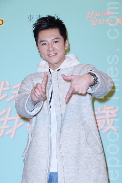 東森電視台《我和我的十七歲》於2016年2月2日在台北舉行開鏡。圖為李國毅。(黃宗茂/大紀元) 東森電視台《我和我的十七歲》於2016年2月2日在台北舉行開鏡。圖為李國毅。(黃宗茂/大紀元)