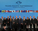 12國正式簽署TPP協議