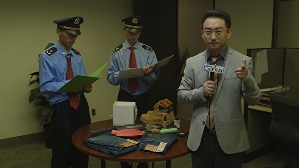 讽刺喜剧《大裤衩》第二季剧照(新唐人电视台提供) 讽刺喜剧《大裤衩》第二季剧照(新唐人电视台提供)