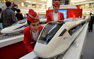 中国承建项目考虑不足 印尼雅万高铁等无期