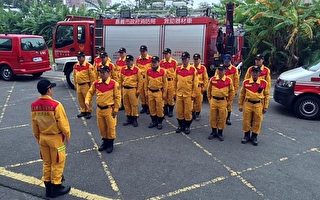嘉市消防局搜救队前往台南永康进行人道救援