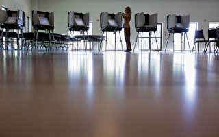 馬里蘭州提前投票將採用紙質選票