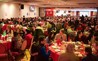 蒙特利尔大纪元举办新年餐会 数百人热闹过年