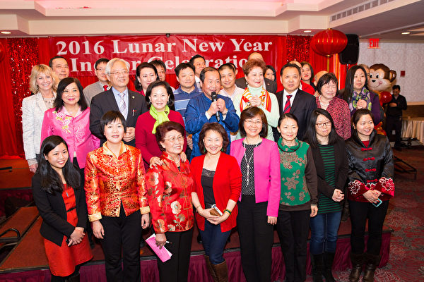 2016年2月8日，纽约法拉盛华人工商促进会举办迎接中国新年庆典活动。（戴兵／大纪元）
