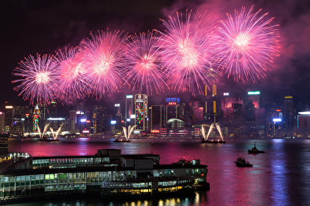 HONG KONG-LUNAR-NEW YEAR HONG KONG-LUNAR-NEW YEAR
