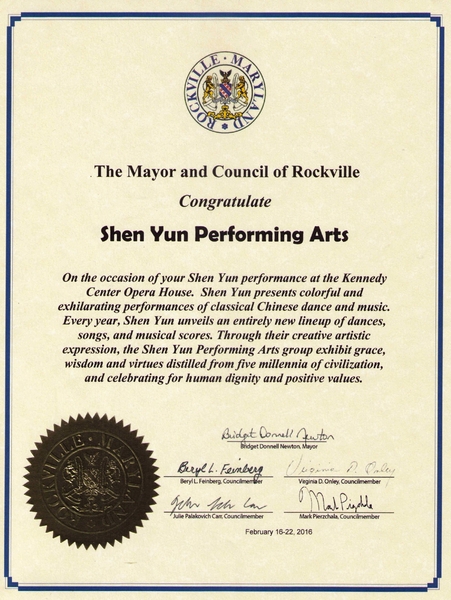 洛克维尔市长纽顿（Bridget Donnell Newton）及市议会议员范伯格（Beryl L Feinberg）、昂莉（Virginia D Onley）、卡尔（Julie Palakovich Carr）、皮尔兹查拉（Mark Pierzchala）联署向神韵艺术团发来贺信。