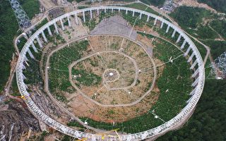 北京在貴州平塘建巨大望遠鏡尋找外星人