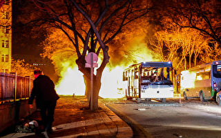 组图：土耳其首都军车遭汽车炸弹袭击 28死61伤