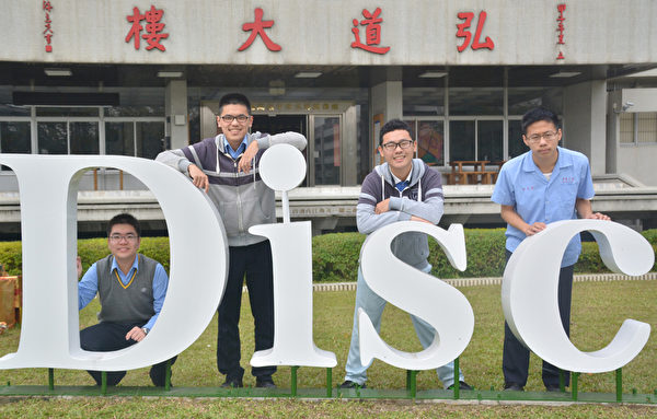 大學學測18日寄發成績單,臺中明道中學75滿級分學生有4人(圖),70級分以上有43人,成績亮眼。(明道中學提供) 大學學測18日寄發成績單,臺中明道中學75滿級分學生有4人(圖),70級分以上有43人,成績亮眼。(明道中學提供)