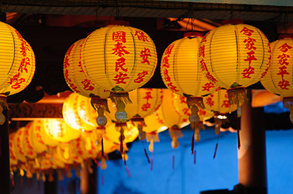 元宵節時,家家戶戶都會懸掛彩燈。(fotolia) 元宵節時,家家戶戶都會懸掛彩燈。(fotolia)