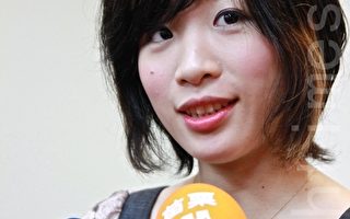史上最強女棋士 台灣美女謝依旻