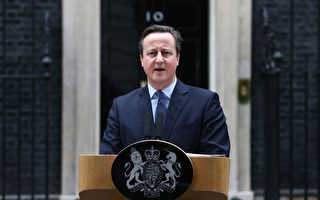 卡梅伦宣布英国6月23日举行脱欧公投