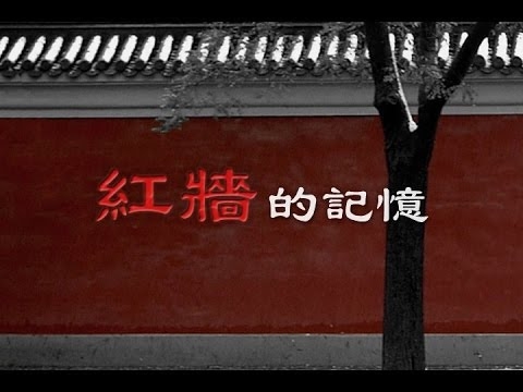 感动世界的一天，1999年的4月25日上万名修炼法轮功的平民百姓来到北京中南海附近的国务院信访办，希望用自己的亲身体会，来告诉政府法轮功的真相。（新唐人）
