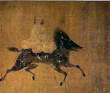 张僧繇《五星二十八宿神形图》局部,唐代摹本 。(网络图片)