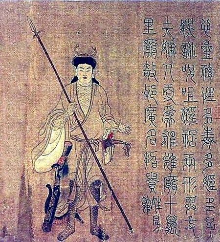 张僧繇《五星二十八宿神形图》局部,唐代摹本 。(网络图片)