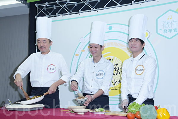 黄连煜(左起)、荒山亮、王宏恩于2016年2月24日在台北化身音乐总铺师,推广原创音乐。(黄宗茂/大纪元) 黄连煜(左起)、荒山亮、王宏恩于2016年2月24日在台北化身音乐总铺师,推广原创音乐。(黄宗茂/大纪元)