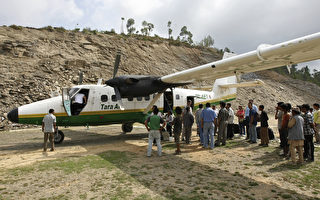 尼泊爾飛機失踪 機上22人生死不明