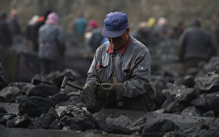 中國煤價大跌 「賣一噸煤賺不到一瓶飲料」