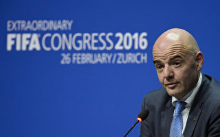 因凡蒂諾當選FIFA新主席 承諾改革重建信譽