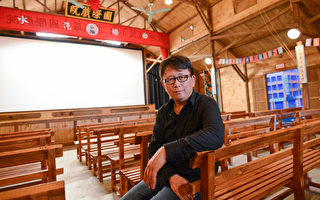杨力州纪录片放映 群众募资重燃老戏院灵魂
