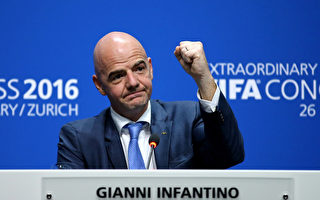 欧足联秘书长因凡蒂诺当选国际足联主席