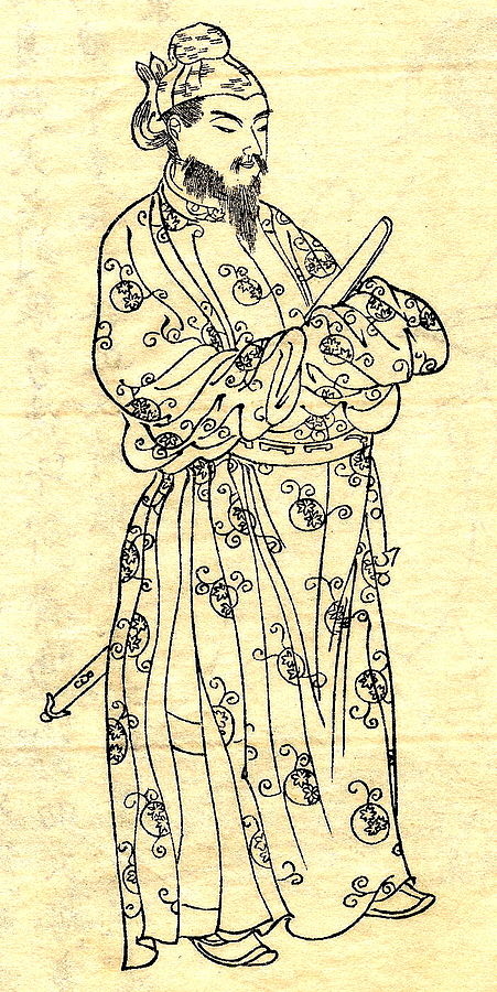 圣徳太子像——选自菊池容斋《前贤故实》(公共领域) 圣徳太子像——选自菊池容斋《前贤故实》(公共领域)