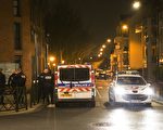法國逮捕1高危疑犯 及時挫敗一起恐襲圖謀