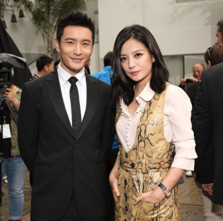 黄晓明(左)与赵薇合照。(Todd Williamson/Getty Images for SUN SEVEN STARS MEDIA)