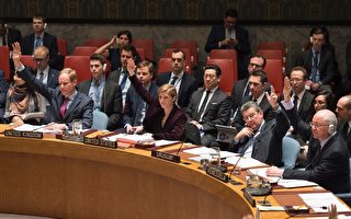 安理会一致通过制裁朝鲜决议 20年来最严苛