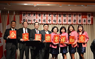 全加中華總會館舉辦餐舞會迎接吳榮泉大使