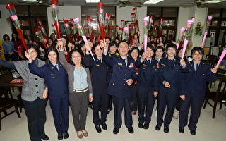 庆祝妇女节 竹县警察局表扬慰劳女警员