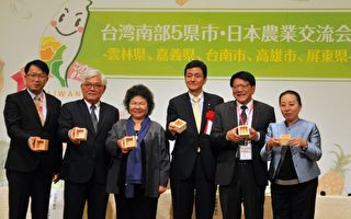 5縣市長行銷台灣農產 安倍胞弟到場支持