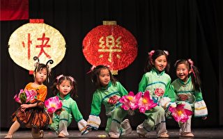 李文斯顿中文学校举办新春联欢会