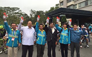 Tour de Taiwan 2016国际自由车环台公路大赛