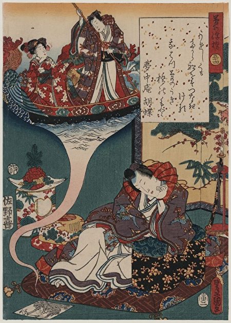 日本浮世绘画家歌川丰国1854年所作《梦之桥》。(公共领域) 日本浮世绘画家歌川丰国1854年所作《梦之桥》。(公共领域)