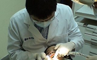 台5岁幼儿近8成蛀牙 口腔保健从母胎做起