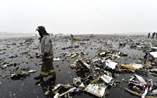 迪拜客机俄罗斯境内坠毁 62人遇难
