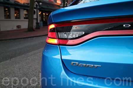 2016 Dodge Dart GT。〈李奧/大紀元〉