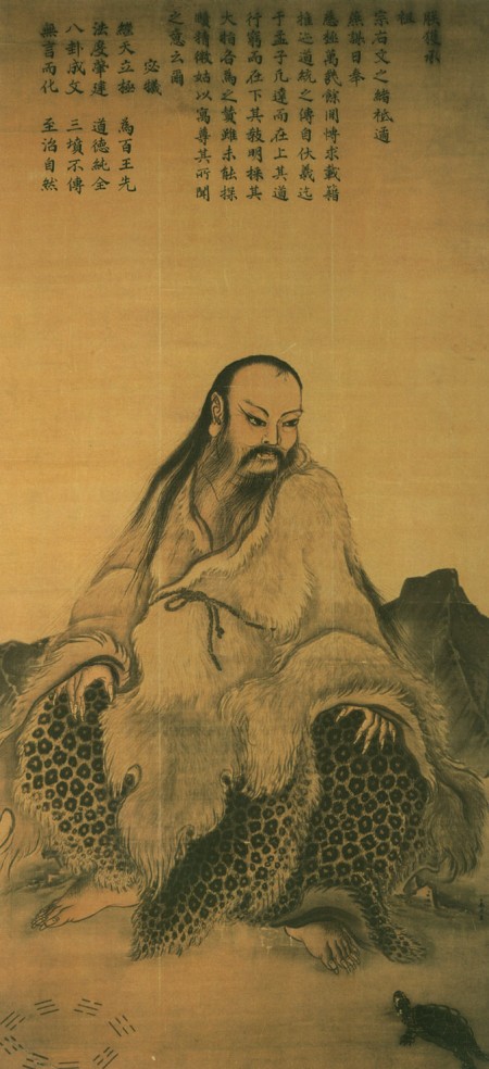 南宋画家马麟所画的伏羲坐像，现藏台北国立故宫博物院。（公有领域）