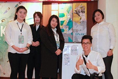 畢展主題SPARK,比喻學生耐高溫、高壓,適應力很強。(許享富 /大紀元)