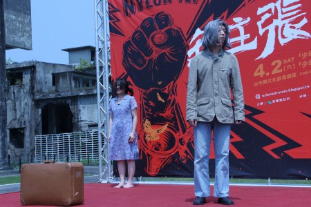 《给台湾的最后一封家书》舞台剧作。(谢月琴/大纪元)