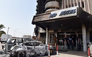 巴黎袭击后10件恐袭大案 酒店遭袭占四成