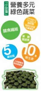 (大紀元)