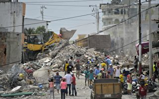 厄瓜多尔近震央最惨 小镇遭夷平活埋400人
