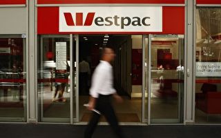 中国人澳洲买房受限 西太银行停外国人房贷