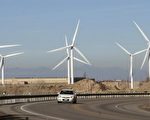 中共官方運用行政手段干預風電等可再生能源產業的發展，於是大陸風電企業計劃在未來大力拓展美國風力發電市場。（Photo by George Frey/Getty Images）