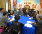 美东联成公所6月11日举办中华文化常识赛