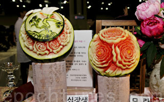 组图：韩国食材刀工赛 创意作品栩栩如生