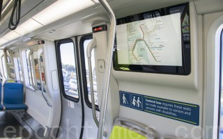 湾区捷运邀公众体验新车厢 2017年投入运营