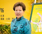 南投县彰化同乡会会长陈金叶。(陈柏州/大纪元)